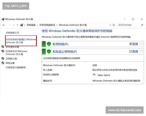 如何关闭每次启动游戏时弹出的攻略提示干扰 如何关闭每次启动游戏时弹出的攻略提示干扰